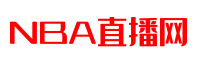 足球直播